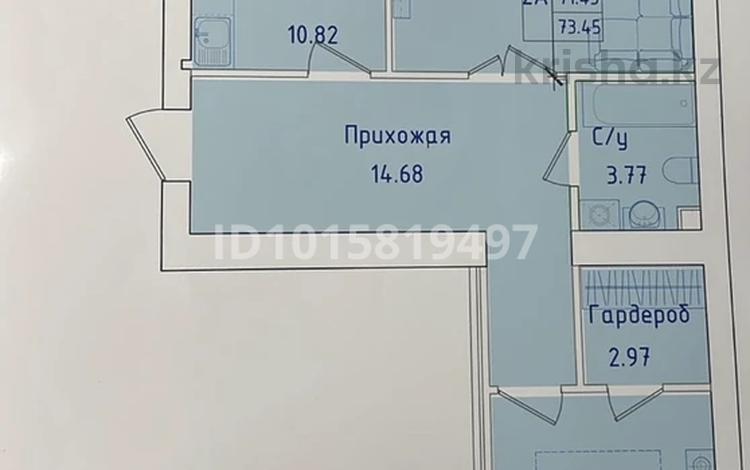 2-бөлмелі пәтер · 73.45 м², Абая 126, бағасы: 33.7 млн ₸ в Кокшетау — фото 2