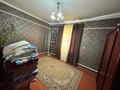 Отдельный дом • 5 комнат • 140 м² • 8 сот., Амир Тимур 16 за 55 млн 〒 в Туркестане — фото 4