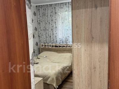 3-бөлмелі пәтер · 70 м² · 1/2 қабат, Дружба 6/3 — Солнечная, бағасы: 27 млн ₸ в Байтереке (Новоалексеевке)