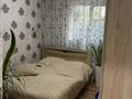 3-бөлмелі пәтер · 70 м² · 1/2 қабат, Дружба 6/3 — Солнечная, бағасы: 27 млн ₸ в Байтереке (Новоалексеевке) — фото 8