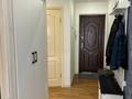 3-комнатная квартира · 56 м² · 4/4 этаж, мкр Коктем-1 за 40.9 млн ₸ в Алматы, Бостандыкский р-н — фото 16