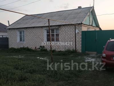 Отдельный дом · 3 комнаты · 80 м² · 10 сот., Кызылтал.ул.Аксай 3 — Возле магазина Байтерек за 12 млн 〒