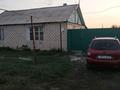 Жеке үй · 3 бөлме · 80 м² · 10.2 жүзд., Кызылтал.ул.Аксай 3 — Возле магазина Байтерек, бағасы: 11 млн ₸ — фото 5