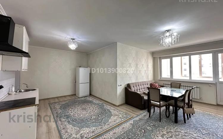 1-комнатная квартира · 46 м² · 6/10 этаж, Мкр Аксай, Б. Момышулы 25 за 250 000 ₸ в Алматы, Ауэзовский р-н — фото 2