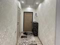 1-комнатная квартира · 46 м² · 6/10 этаж, Мкр Аксай, Б. Момышулы 25 за 250 000 ₸ в Алматы, Ауэзовский р-н — фото 6