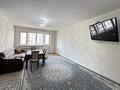 1-комнатная квартира · 46 м² · 6/10 этаж, Мкр Аксай, Б. Момышулы 25 за 250 000 ₸ в Алматы, Ауэзовский р-н — фото 9