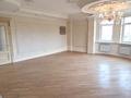 6-комнатная квартира · 388 м² · 6/6 этаж, мкр Мирас, Мкр. Мирас 128 за 388 млн ₸ в Алматы, Бостандыкский р-н — фото 25