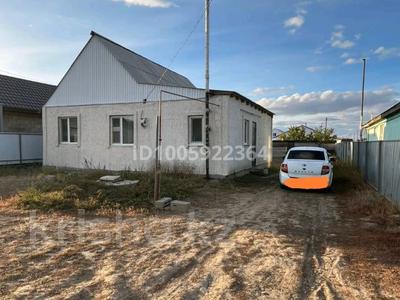 Отдельный дом · 3 комнаты · 81 м² · 5 сот., мкр. Зачаганск пгт — Зачаганск за 17.5 млн 〒 в Уральске