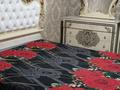 2-комнатная квартира · 50 м² · 1/2 этаж, Б.Момышулы 71 — Актамберди за 15 000 ₸ в 