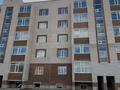 1-бөлмелі пәтер · 43.2 м² · 2/5 қабат, Алтын орда ш/а., бағасы: 12.5 млн ₸ в Актобе, мкр. Алтын орда