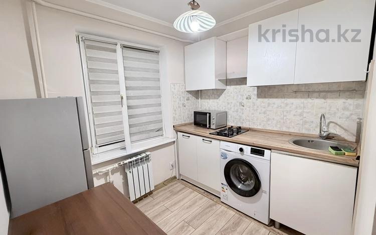 1-комнатная квартира · 32 м² · 1/4 этаж, Шашкина 11 за 280 000 ₸ в Алматы, Бостандыкский р-н — фото 17