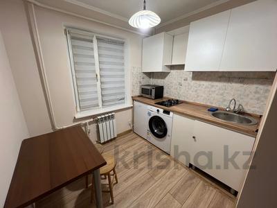 1-комнатная квартира, 32 м², 1/4 этаж помесячно, Шашкина 11 — Аль-Фараби за 270 000 〒 в Алматы, Бостандыкский р-н