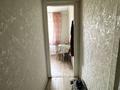 2-комнатная квартира · 41.2 м² · 4/4 этаж, ауэзова 286 за 11.6 млн ₸ в Кокшетау — фото 6