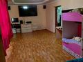 Отдельный дом · 7 комнат · 180 м² · 4 сот., мкр Таусамалы, Жадыра за 125 млн ₸ в Алматы, Наурызбайский р-н