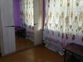 Отдельный дом · 7 комнат · 180 м² · 4 сот., мкр Таусамалы, Жадыра за 125 млн ₸ в Алматы, Наурызбайский р-н — фото 4