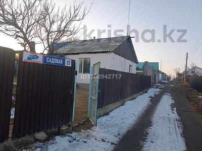 Дача · 3 комнаты · 90 м² · 7 сот., Дача 7 25 — ул садовая за 15 млн 〒 в Конаеве