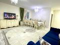 3-комнатная квартира · 90 м² · 5/9 этаж, мкр Нурсат, Аргынбекова 19/1 за 350 000 ₸ в Шымкенте, Каратауский р-н