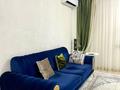 3-комнатная квартира · 90 м² · 5/9 этаж, мкр Нурсат, Аргынбекова 19/1 за 350 000 ₸ в Шымкенте, Каратауский р-н — фото 2