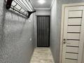 2-бөлмелі пәтер · 46 м² · 3/5 қабат, 18-шағынаудан, бағасы: 15.5 млн ₸ в Караганде, Алихана Бокейханова р-н — фото 11