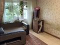 1-комнатная квартира · 30 м² · 3/5 этаж, Крылова 77 за 13.6 млн ₸ в Усть-Каменогорске — фото 12