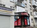 1-комнатная квартира · 30 м² · 3/5 этаж, Крылова 77 за 13.6 млн ₸ в Усть-Каменогорске — фото 2