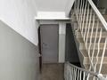1-комнатная квартира · 30 м² · 3/5 этаж, Крылова 77 за 13.6 млн ₸ в Усть-Каменогорске — фото 6