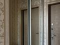 2-комнатная квартира · 46.4 м² · 11/13 этаж, Ташенова 17/1 за 24 млн ₸ в Астане, Алматы р-н — фото 9