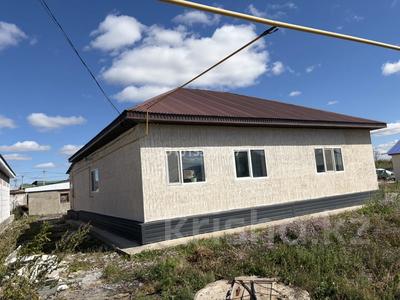Часть дома · 4 комнаты · 140 м² · 10 сот., Молдағулва 5/4 за 35 млн ₸ в Кояндах