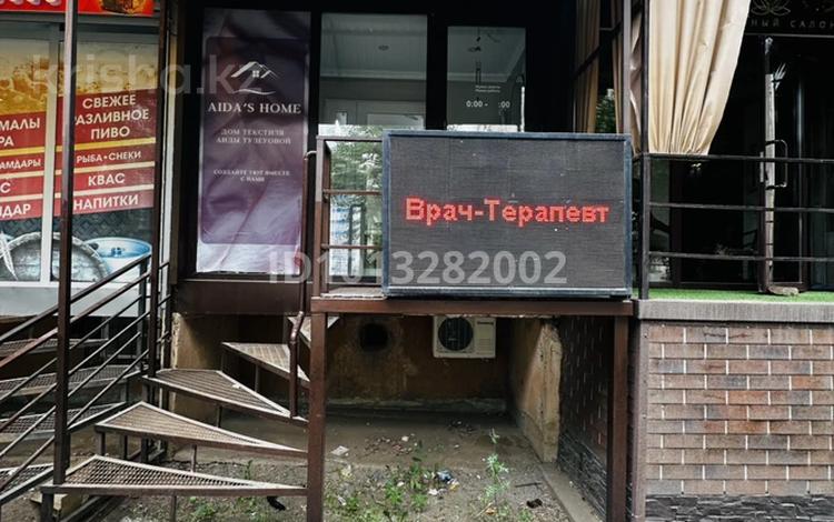 Свободное назначение · 70 м² за 45 млн ₸ в Уральске, мкр Кунаева — фото 23