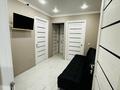 Свободное назначение · 70 м² за 45 млн ₸ в Уральске, мкр Кунаева — фото 10