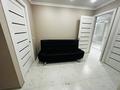 Свободное назначение · 70 м² за 45 млн ₸ в Уральске, мкр Кунаева — фото 11