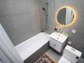 1-комнатная квартира · 35 м² · 12/17 этаж, Утепова 31 — Утепова абиш кекилбайулы за 22 000 ₸ в Алматы, Бостандыкский р-н — фото 15
