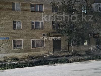Свободное назначение, офисы, магазины и бутики, склады, салоны красоты, медцентры и аптеки, образование, кабинеты и рабочие места, студии · 12 м² за 300 000 〒 в 