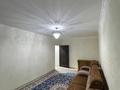 2-бөлмелі пәтер · 36 м² · 1/4 қабат, Просп. Республики 36, бағасы: 160 000 ₸ в Шымкенте, Абайский р-н — фото 2