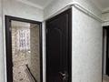 2-бөлмелі пәтер · 36 м² · 1/4 қабат, Просп. Республики 36, бағасы: 160 000 ₸ в Шымкенте, Абайский р-н — фото 7