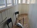 2-комнатная квартира · 52 м² · 4/14 этаж, мкр Самал-1 19 — Жолдасбекова Мендыкулова за 350 000 ₸ в Алматы, Медеуский р-н — фото 11