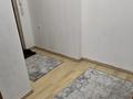 2-комнатная квартира · 52 м² · 4/14 этаж, мкр Самал-1 19 — Жолдасбекова Мендыкулова за 350 000 ₸ в Алматы, Медеуский р-н — фото 8