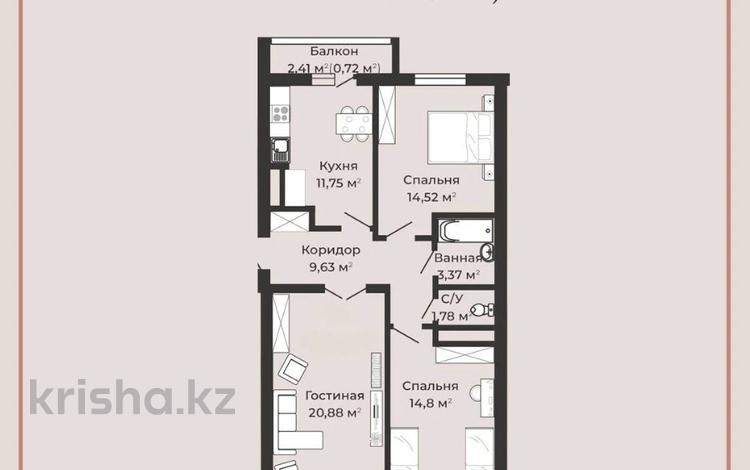 3-бөлмелі пәтер, 77.22 м², 7/7 қабат, Илияса Есенберлина 80/2, бағасы: ~ 28.6 млн 〒 в Усть-Каменогорске — фото 2