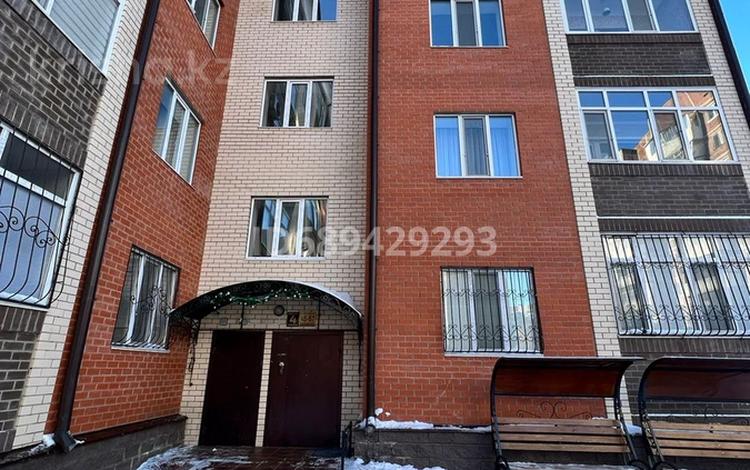 3-комнатная квартира, 90.7 м², 3/5 этаж, мкр Юго-Восток, Мкр Степной 4 15/2