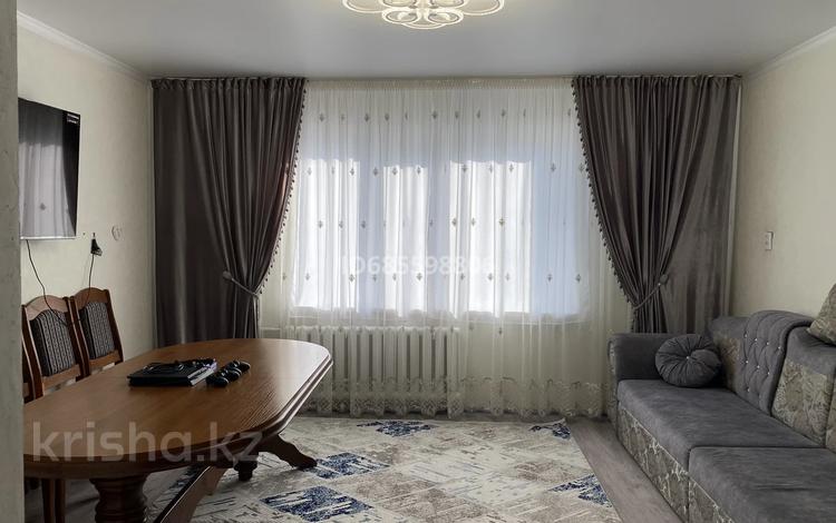 2 Комнатные Квартиры В Семее Купить