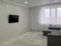 2-бөлмелі пәтер · 70 м² · 8/10 қабат, Қадыр Мырза-Әли ш/а., Абулхаир хана 177, бағасы: 300 000 ₸ в Уральске, мкр Кадыра Мырза-Али — фото 4