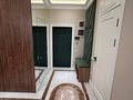 2-комнатная квартира · 75 м² · 3/19 этаж, Аль-Фараби за 750 000 ₸ в Алматы, Бостандыкский р-н — фото 8