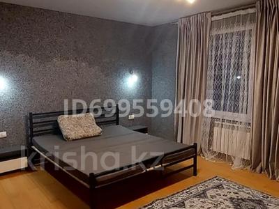 Отдельный дом · 3 комнаты · 85 м² · 4 сот., Говорова 2 — ВОАД за 600 000 ₸ в Алматы, Медеуский р-н