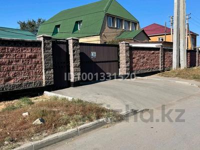 Отдельный дом · 4 комнаты · 370 м² · 9 сот., Оқжетпес 142 за 78 млн 〒 в Астане, Сарыарка р-н
