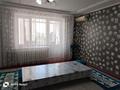 3-бөлмелі пәтер · 64 м² · 5/5 қабат, Байзак батыра 219, бағасы: 15.8 млн ₸ в Таразе — фото 2