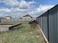 Участок · 10 соток, Сарыарка — Ыргыз за 10.9 млн ₸ в Талапкер  — фото 15