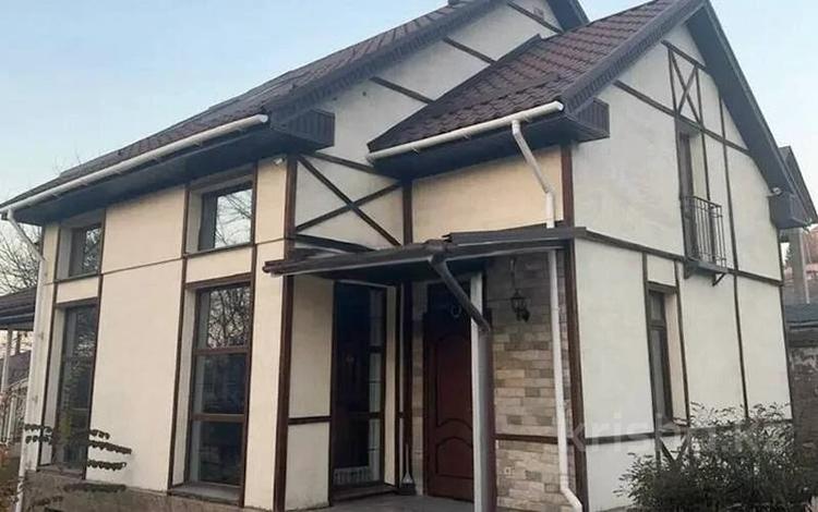 Жеке үй · 4 бөлме · 271 м² · 8.5 жүзд., Алмалыкская 4, бағасы: 175 млн ₸ в Алматы, Бостандыкский р-н — фото 2