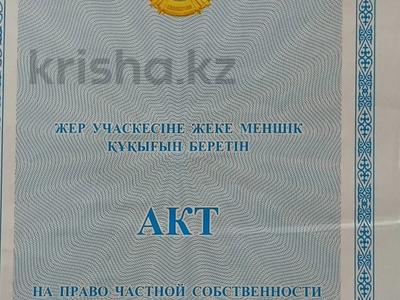 Свободное назначение, офисы, магазины и бутики, общепит, салоны красоты, бани, гостиницы и зоны отдыха, медцентры и аптеки, образование, развлечения · 1000 м² за 450 млн 〒 в Туркестане