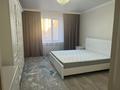 3-комнатная квартира · 110 м² · 3/7 этаж, Байтурсынова 49 — Школа Бином им. АБайтурсынова за 71 млн ₸ в Астане, Алматы р-н — фото 5