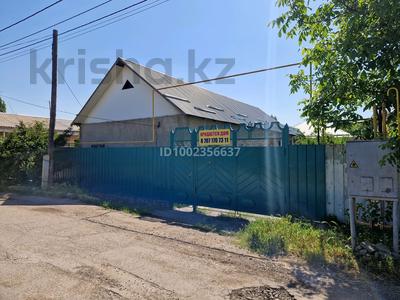 Отдельный дом · 4 комнаты · 130 м² · 6 сот., Сулейменова 4 переулок 13 за 20 млн 〒 в Таразе